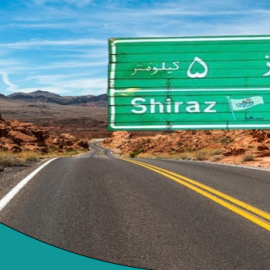 حمل بار از تهران به شیراز